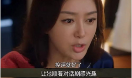 娱乐圈吃瓜合集下载,揭秘明星幕后故事与热点事件